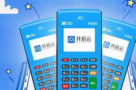 白云POS机办理